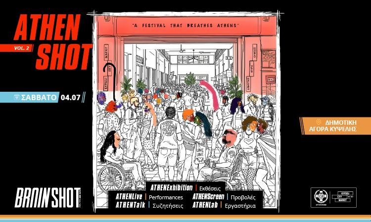 ATHENSHOT Festival — poster